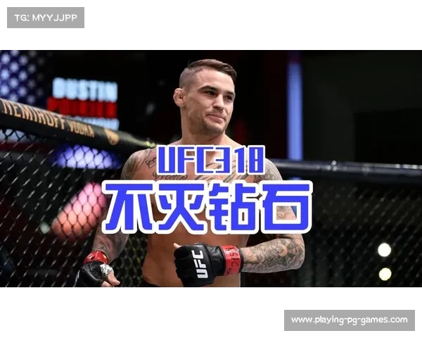 UFC322中量级对决科皮洛夫迎战罗德里格斯实力碰撞引发热议